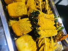 -高福麻辣烫(新阳店)