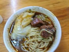-蒋六十八梯眼镜面(渝中店)