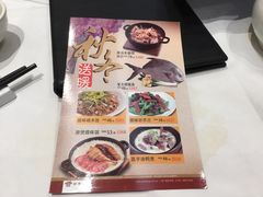 -稻香酒家·33年老字号·港式粤菜(富邦中心店)