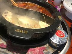 -三牦记·涮烤一体火锅(小河店)