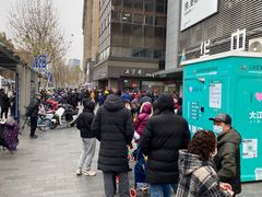 -五芳斋(中山大道总店)