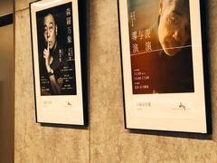 -山下C5cafe(惠通时代广场店)