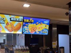 -麦当劳(牡丹江路店)