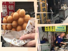 -阿叔鸡蛋仔(燎原路店)