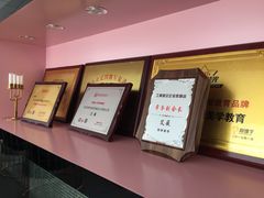 -四季美学色彩形象管理服装搭配