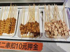 -快乐爱斯米牛排自助(正大广场店)