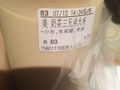奶茶三兄弟-CoCo都可(久隆店)