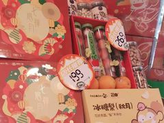-百果园(大冲店)