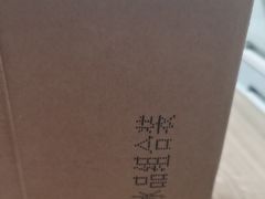 -大桥道糕点食品店(津塘路店)