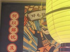 -芝小官毛肚火锅海鲜自助(淮安清江浦区新亚店)