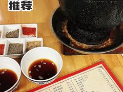 -大槐树烤肉馆