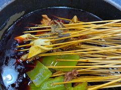 -冒椒火辣(太古里店)