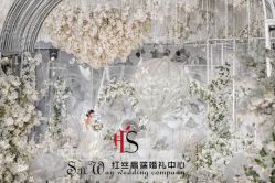 -红丝高端婚礼中心(旗舰店)