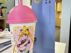 -奈雪的茶(中华广场店)