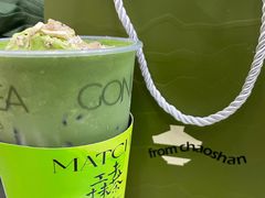 -茶月山·潮汕工夫茶饮(乐峰广场店)