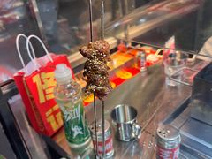 -幸福小串·地摊小炉子(三阳路店)