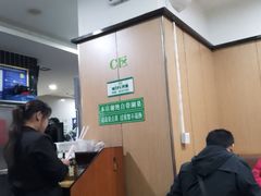 -老殷锅仔