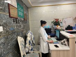 点击看大图 -Dr.林醫生产后修复·配方产康(南京江宁万达店)