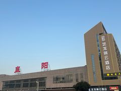 -阜阳站