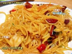 -姥姥家春饼店(佳亿时尚广场店)