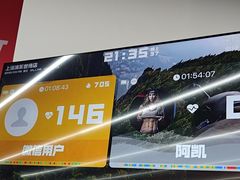 -超减·私教减肥馆(世博店)