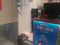 -憨铁匠老火锅(龙岗万科里店)
