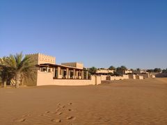 -阿布扎比沙漠皇宫酒店水疗中心