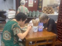 大堂-荣阳楼(山塘街店)