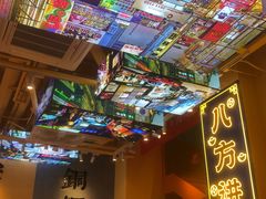 -荣叔港式沙嗲牛肉火锅(正佳潮流店)