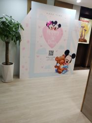 -倍爱宝贝母婴护理中心·长安攸宁店