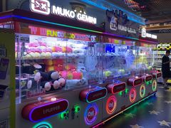 -反斗乐园(领展中心城店)