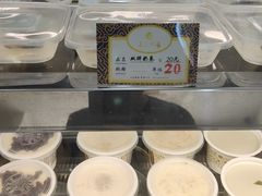 -三元梅园(劲松店)