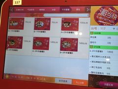 -望湘园·湖南菜(宏伊店)