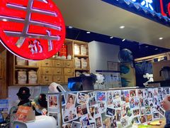 -寿奶茶·鲜奶与茶(合生汇购物中心店)