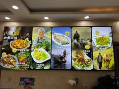 -许家炒鸡店(清真寺街店)