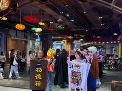 -时尚天河商业广场