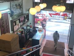 -香港蓮香樓(中環店)