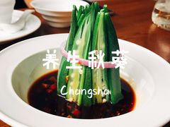 -饭怕鱼(阳光100店)