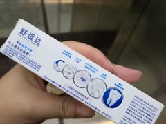 -咿呀口腔(光谷分院)