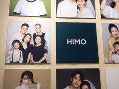 -海马体照相馆(万菱汇店)