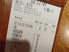 -话梅·客家小厨(东门店)