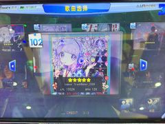 -风云再起游乐汇(南京常发广场店)