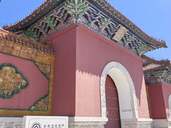 -北陵公园