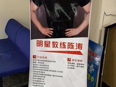 -力度游泳健身(义蓬购物中心店)