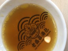 -老盛昌(梅陇店)