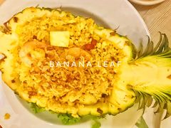 菠萝饭-香蕉叶餐厅(是隆店)