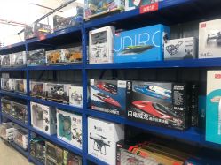 -逝水玩具折扣店