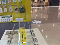 -爱回收(打浦桥日月光店)
