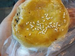 梅菜扣肉馅老婆饼-祝福记糕点(新百大店)