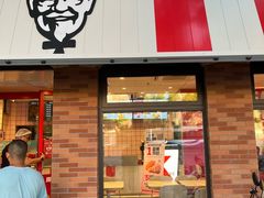 -肯德基(昌里店)